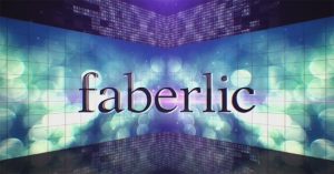 Afacere MLM Faberlic